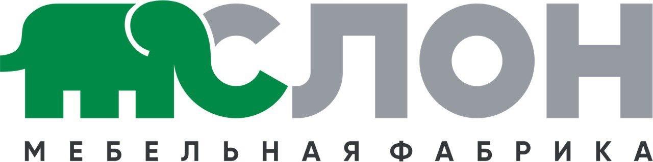 Мебельная фабрика «СЛОН»