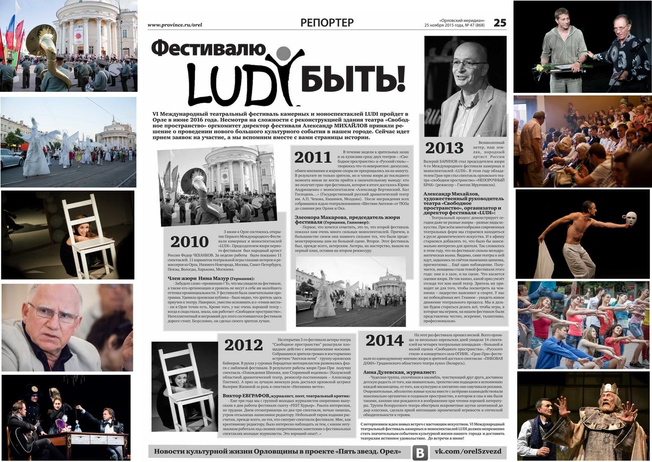 «Кто знает, как стать порноактером в России? Может, кто знает адрес порностудии.» — Яндекс Кью