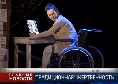 Клятвенные девы спектакль о чем. Смотреть фото Клятвенные девы спектакль о чем. Смотреть картинку Клятвенные девы спектакль о чем. Картинка про Клятвенные девы спектакль о чем. Фото Клятвенные девы спектакль о чем
