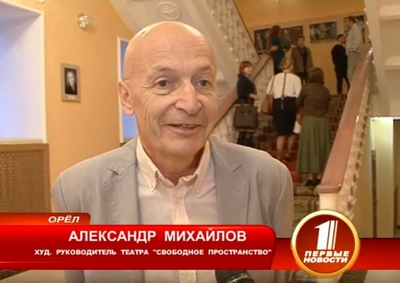 Клятвенные девы спектакль о чем. Смотреть фото Клятвенные девы спектакль о чем. Смотреть картинку Клятвенные девы спектакль о чем. Картинка про Клятвенные девы спектакль о чем. Фото Клятвенные девы спектакль о чем