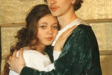 Ромео и Джульетта (1994 год)