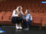На сцене орловского «Свободного пространства» блистает дуэт матери и ребёнка