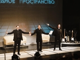 Орловский театр отметил 45-летие и не намерен «переобуваться», отступая от принципов