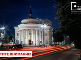 Внимание! Афиша!