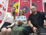 В студии «LOVE RADIO — Орел» побывали режиссеры театра «Свободное пространство» Татьяна Сагайдачная и Сергей Пузырев